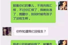 宛城婚姻调查：无效或者被撤销的婚姻的法律后果